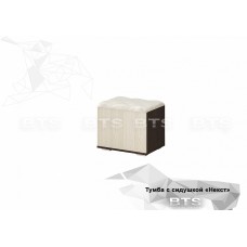Тумба Некст ТБ-20