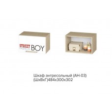 Шкаф антресольный АН-03 Сенди