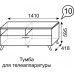 Тумба для ТВ Sofia 10 