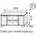 Тумба для ТВ Венеция 21