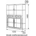 Шкаф комбинированный Виктория 39