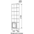 Шкаф для посуды Виктория 40