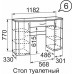 Туалетный стол Виктория 06