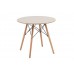 Стол обеденный FANCY Стол обеденный FANCY