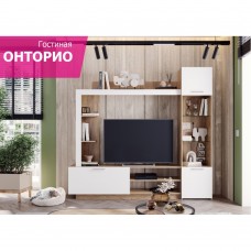 Гостиная Онтарио 