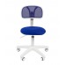 Кресло CHAIRMAN 250 White