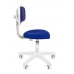 Кресло CHAIRMAN 250 White