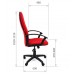 Кресло CHAIRMAN 289 NEW