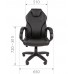 Кресло CHAIRMAN 299