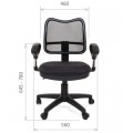 Кресло CHAIRMAN 450