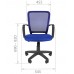 Кресло CHAIRMAN 698 black