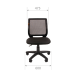 Кресло CHAIRMAN 699