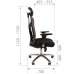 Кресло CHAIRMAN 769