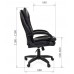 Кресло CHAIRMAN 795 LT Кресло CHAIRMAN 795 LT
