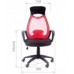 Кресло CHAIRMAN 840 Black