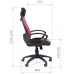 Кресло CHAIRMAN 840 Black