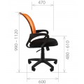 Кресло CHAIRMAN 969 black