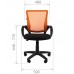 Кресло CHAIRMAN 969 black