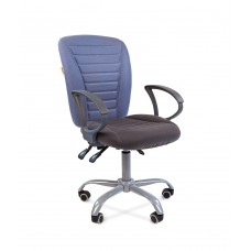 Кресло CHAIRMAN 9801 ERGO