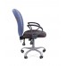 Кресло CHAIRMAN 9801 ERGO