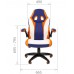 Кресло CHAIRMAN GAME 15 MIXCOLOR Кресло CHAIRMAN GAME 15 MIXCOLOR