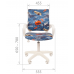 Кресло CHAIRMAN KIDS 103