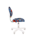 Кресло CHAIRMAN KIDS 104