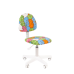 Кресло CHAIRMAN KIDS 104