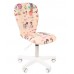 Кресло CHAIRMAN KIDS 105