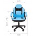 Кресло CHAIRMAN KIDS 110