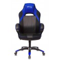 Кресло игровое  Zombie VIKING 2 AERO