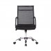 Кресло TopChairs Clerk