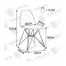 Стул Eames DSR