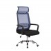 Кресло TopChairs Style