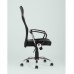 Кресло офисное TopChairs Benefit
