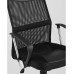 Кресло офисное TopChairs Benefit