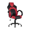 Кресло спортивное TopChairs Racer Midi