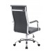 Кресло TopChairs Unit